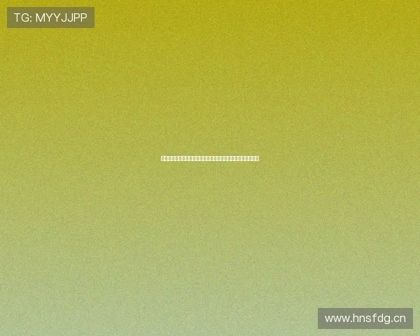 西甲比赛高清直播免费在线观看全程无广告零延迟畅享足球盛宴